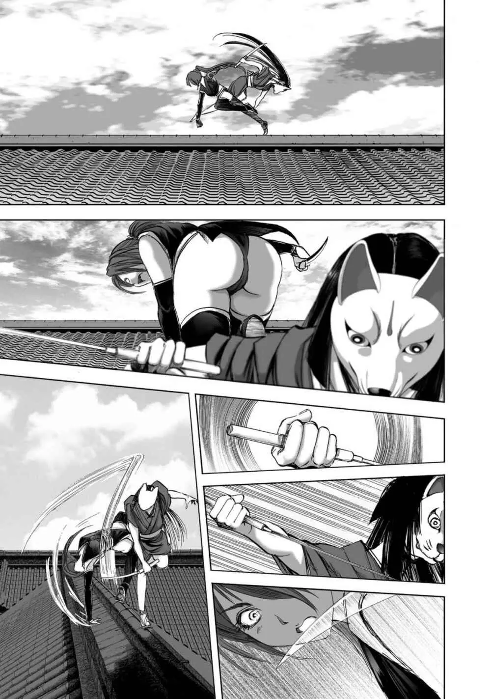 エイトドッグス～忍法八犬伝～ Page.413