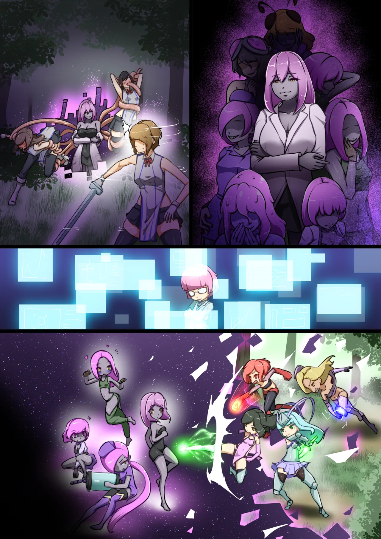 ウチの子がえっちな敵と戦って敗北する話 ～総力戦編～ Page.50
