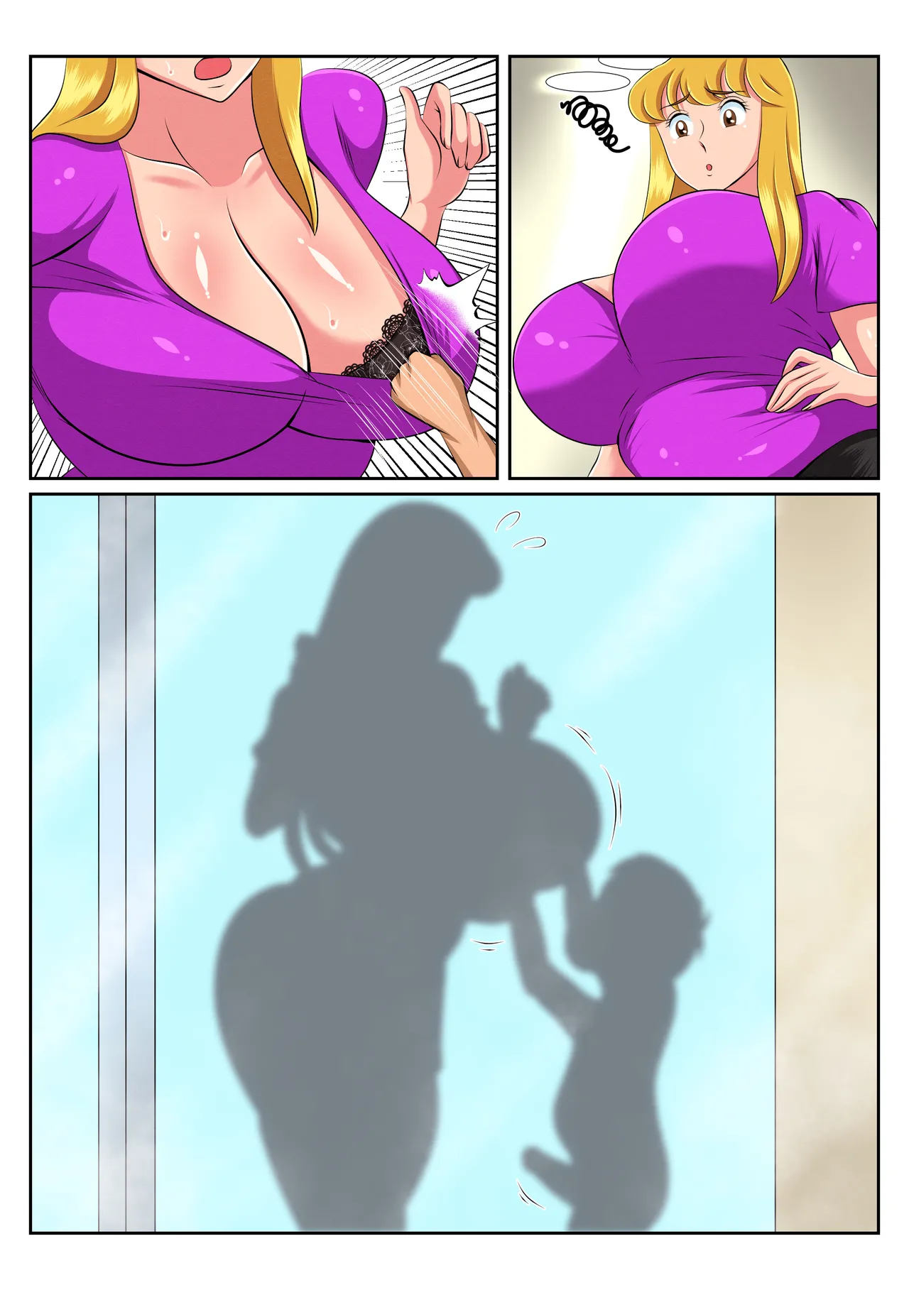 実は性に無関心だった麗子は悪ガキにやりたい放題弄ばれて・・・ Page.65
