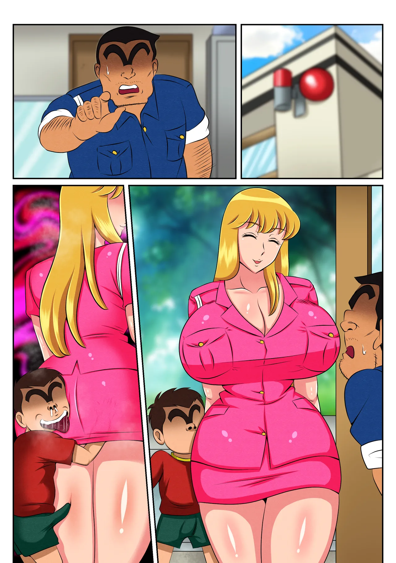 実は性に無関心だった麗子は悪ガキにやりたい放題弄ばれて・・・ Page.91