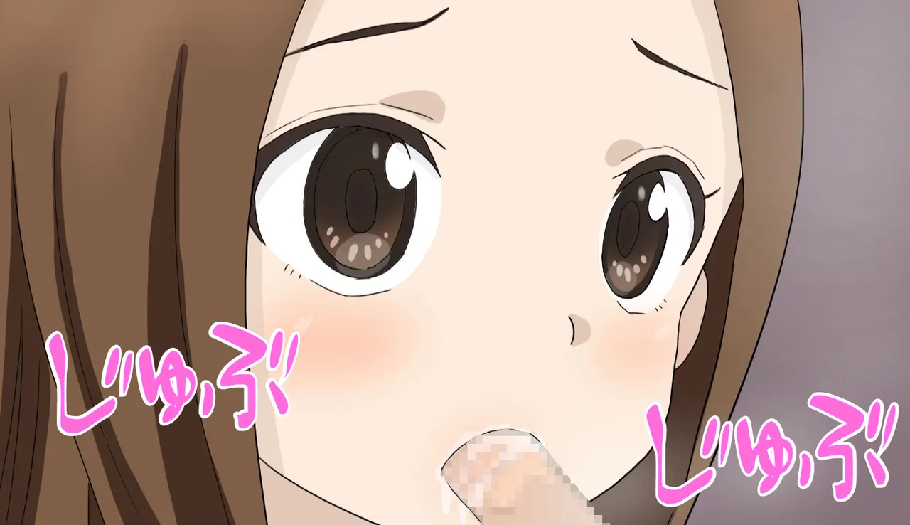 高木さんエロ画像まとめ Page.6