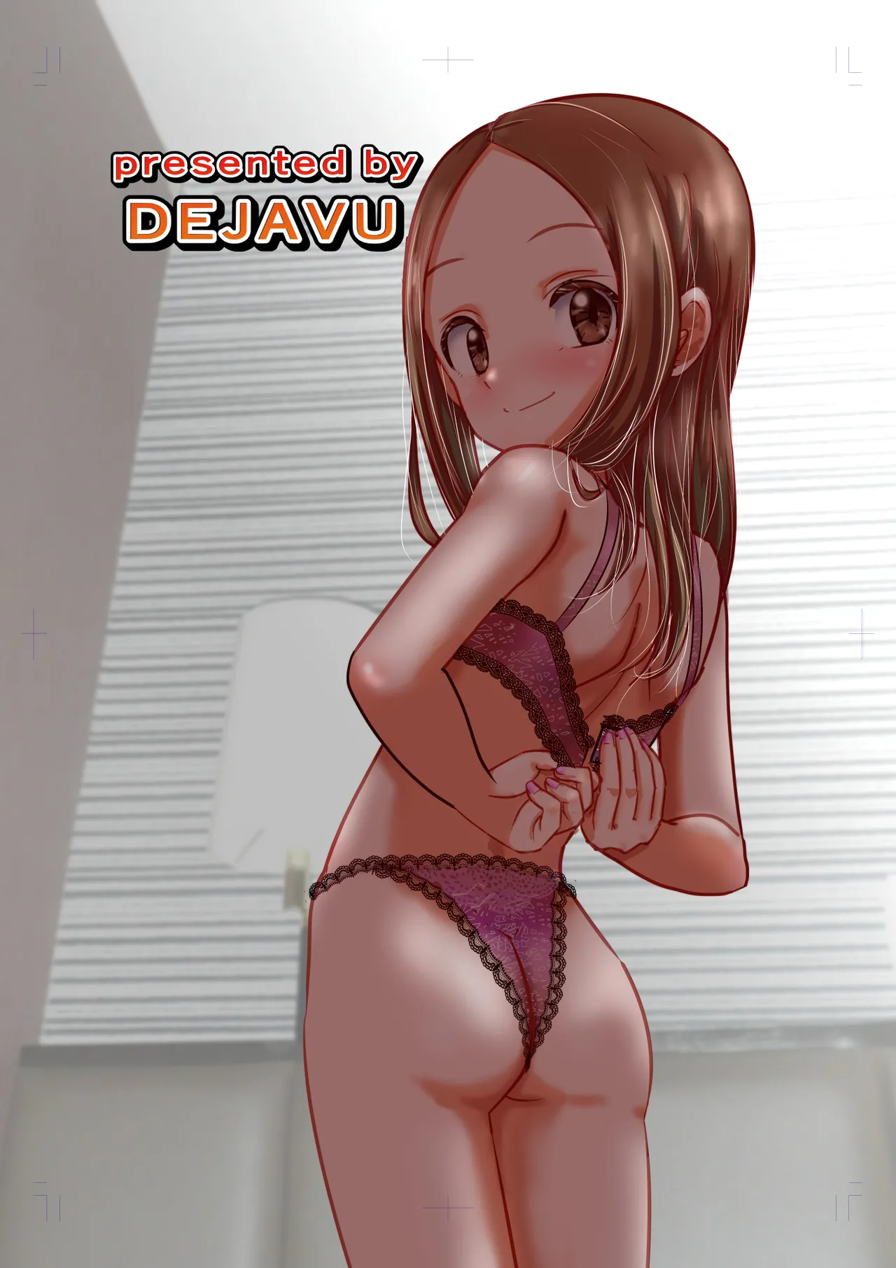 セフレ上手の高☆さん3 Page.2