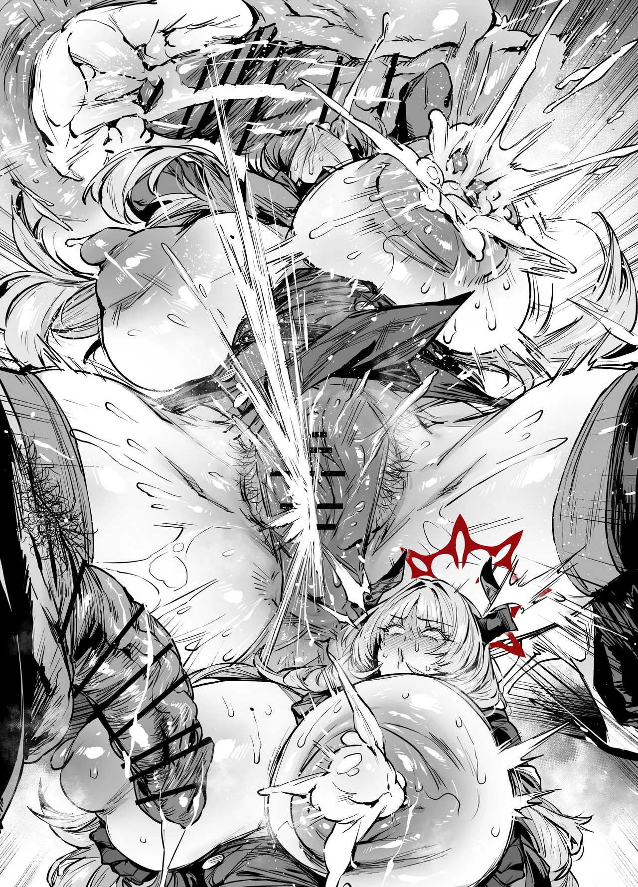 サツキ Page.15