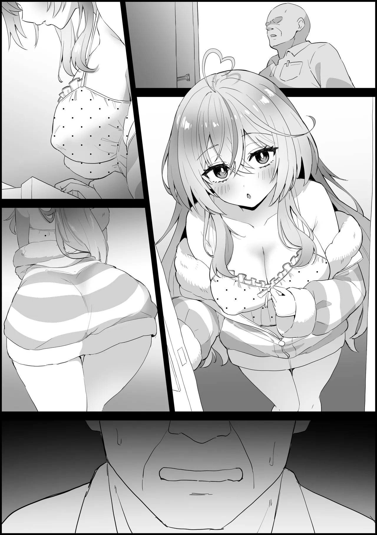 宅配業者に襲われて処女喪失する ラ〇ィ Page.8