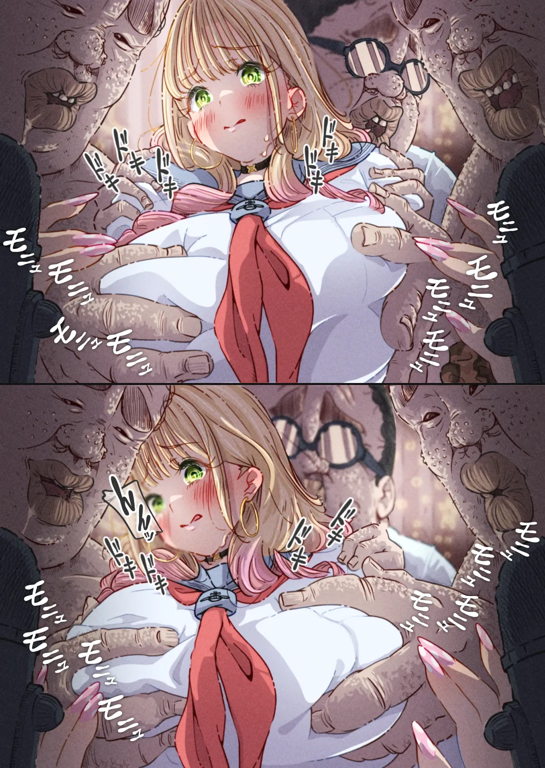 インフルエンサーのさいなん 〜ふくらみちゃん編〜 Page.44