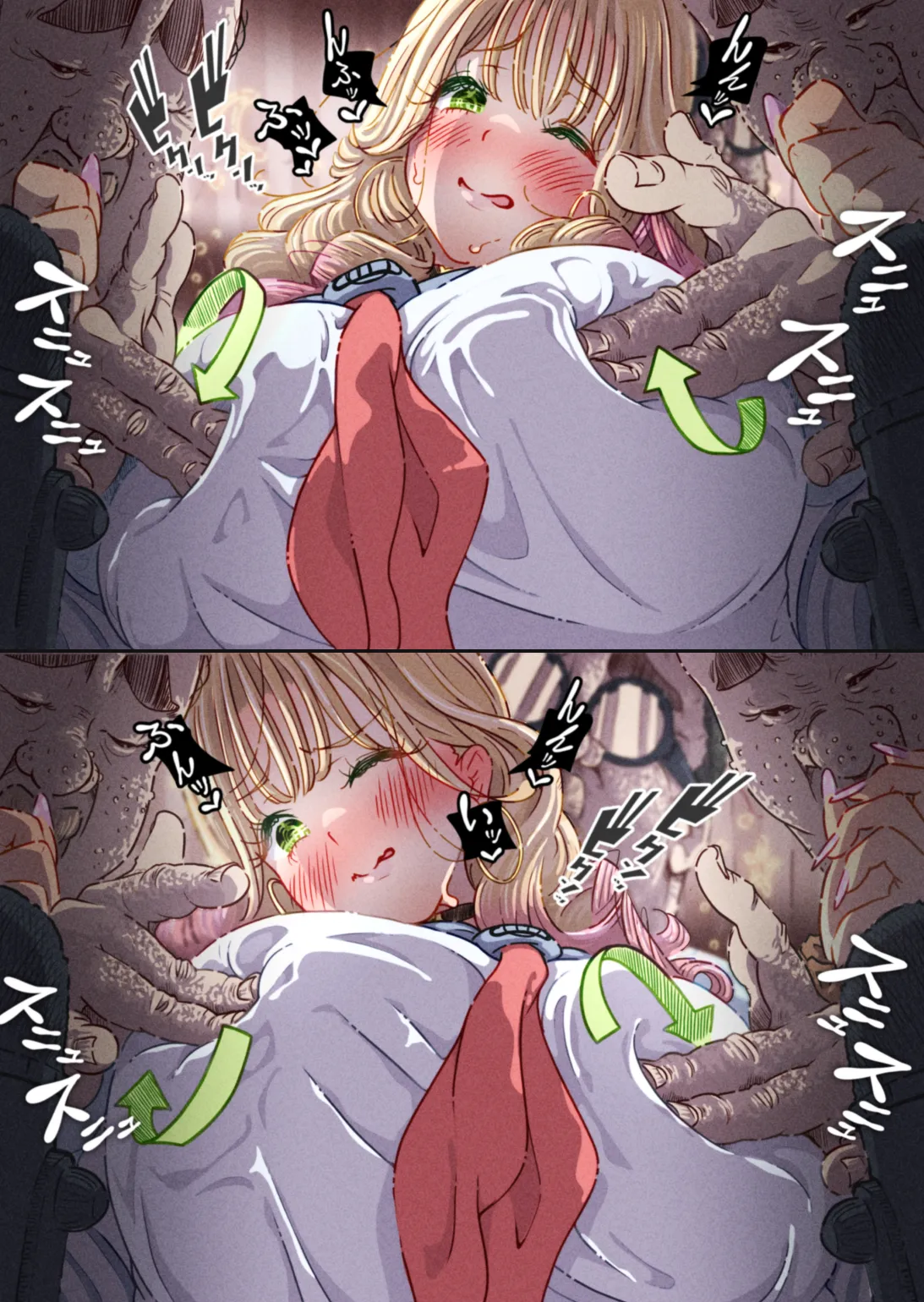 インフルエンサーのさいなん 〜ふくらみちゃん編〜 Page.51