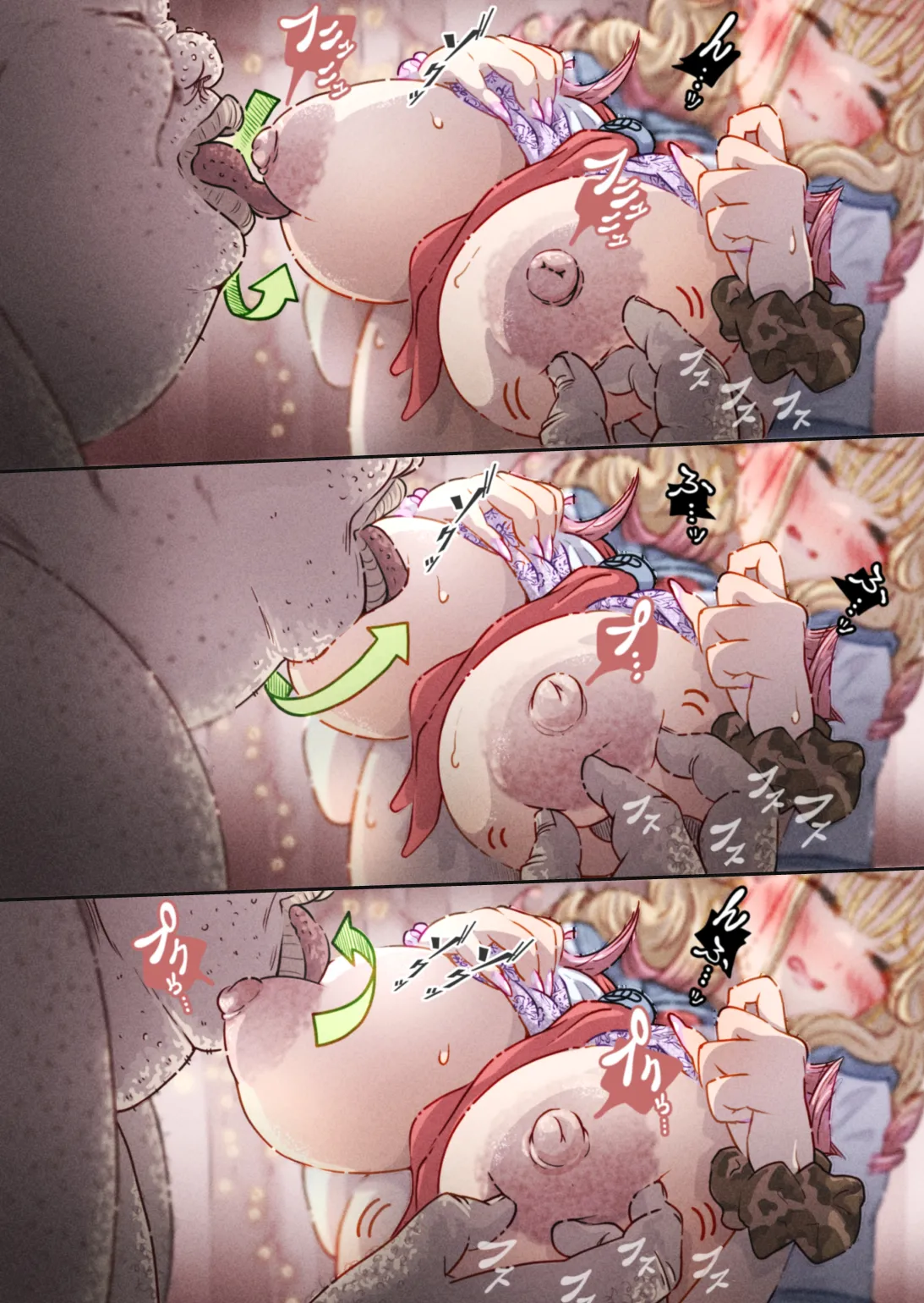 インフルエンサーのさいなん 〜ふくらみちゃん編〜 Page.72