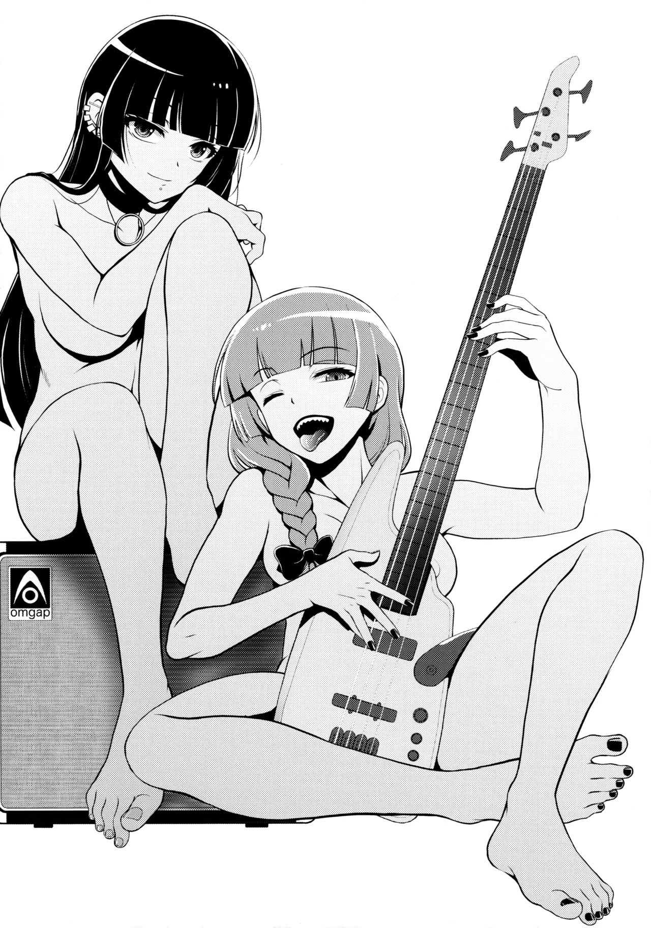 飲酒は熟女の嗜みでして Page.18
