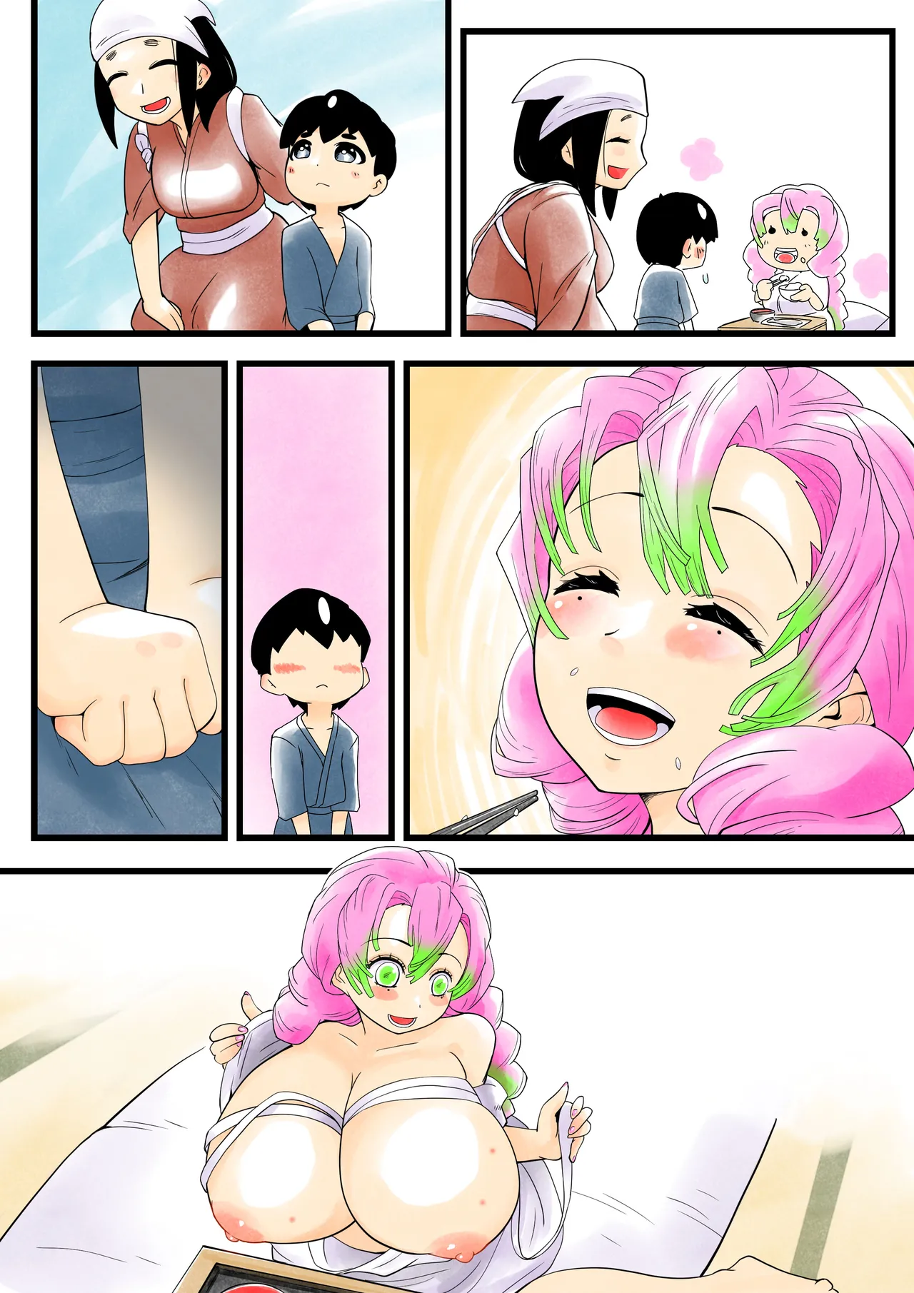 蟲生スはつ恋、みだれ蜜~甘露寺●璃ニプルファック蟲○産卵~ Page.51