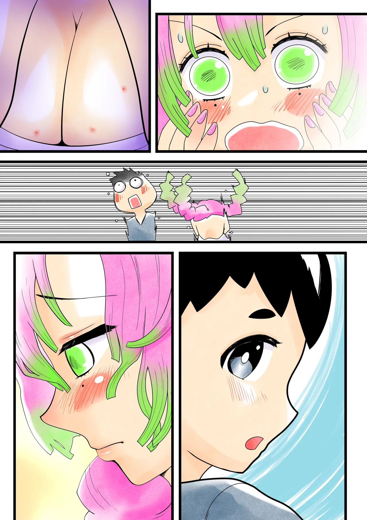 蟲生スはつ恋、みだれ蜜~甘露寺●璃ニプルファック蟲○産卵~ Page.53