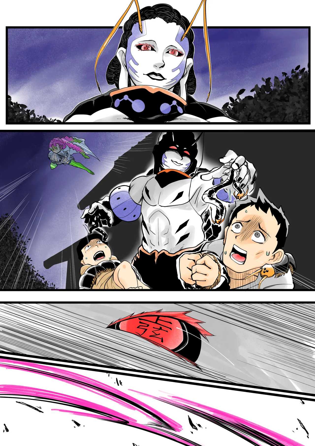 蟲生スはつ恋、みだれ蜜~甘露寺●璃ニプルファック蟲○産卵~ Page.57