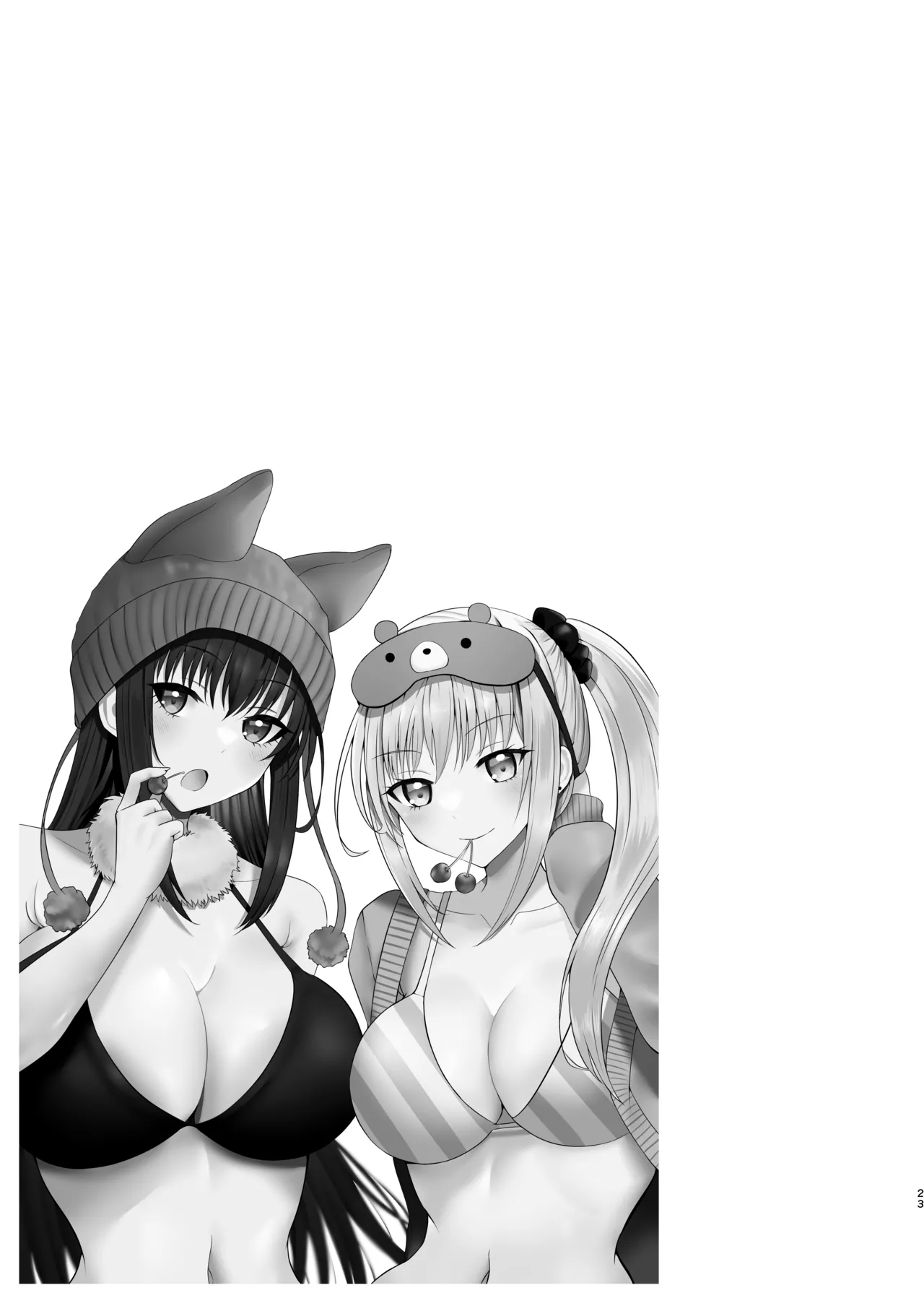 ホンキのカノジョたち Page.23