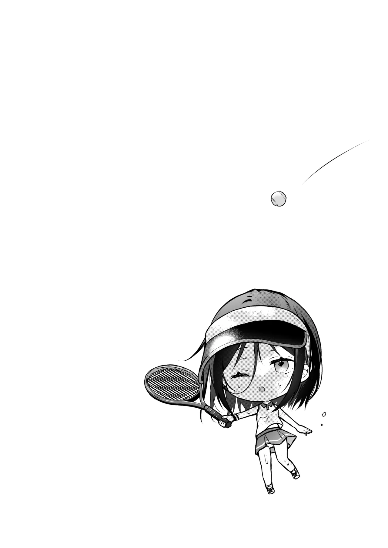 秘花 -ヒメバナ- scene.03 Page.45
