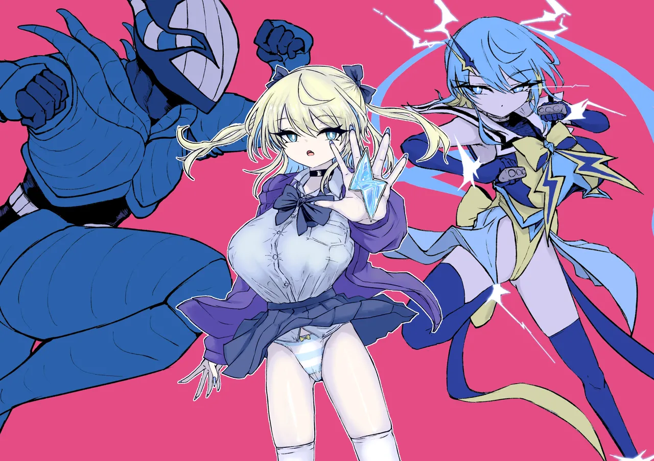 魔法少女ライジングストーム 開園！常識改変ツムリんランド‼︎ Page.117
