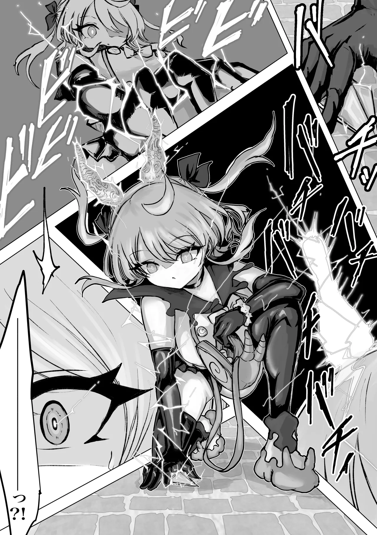魔法少女ライジングストーム 開園！常識改変ツムリんランド‼︎ Page.55