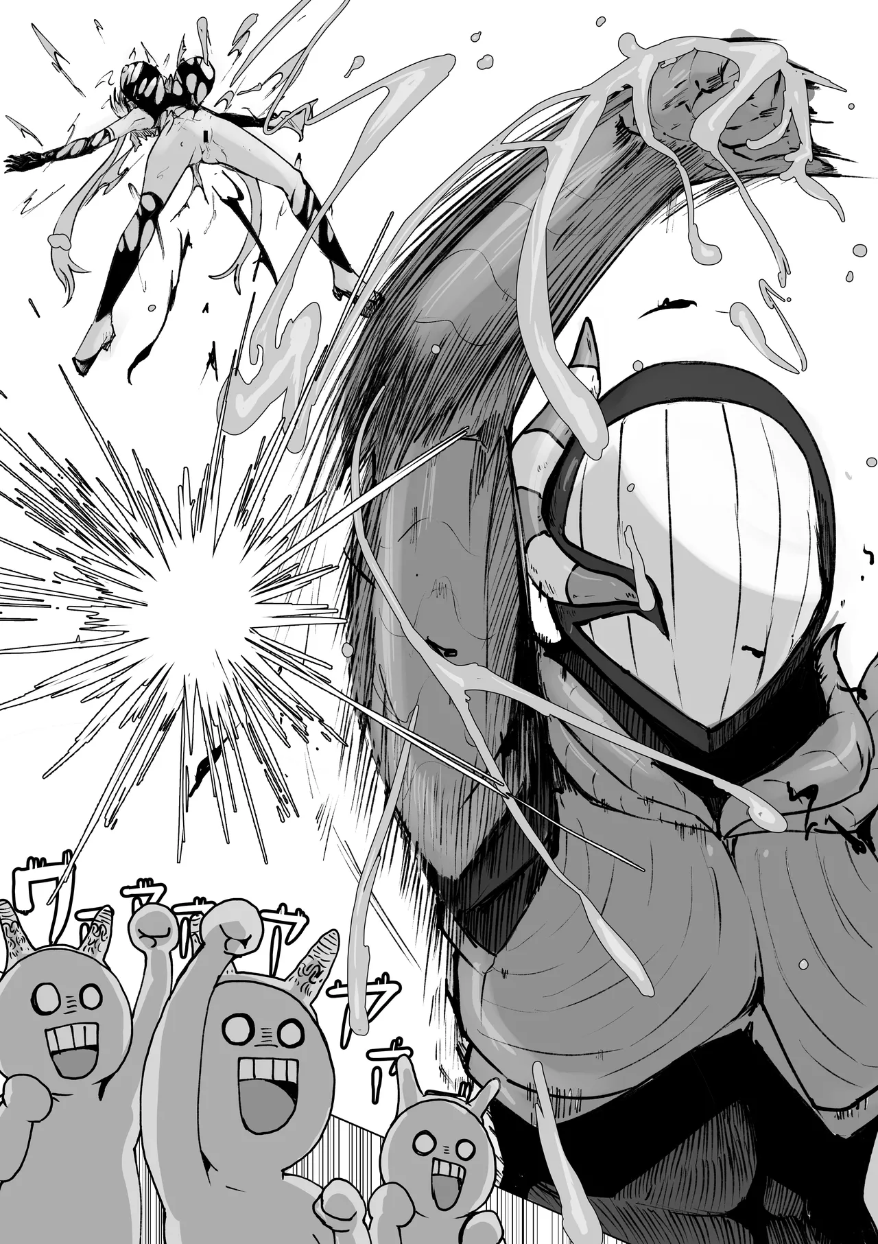 魔法少女ライジングストーム 開園！常識改変ツムリんランド‼︎ Page.75