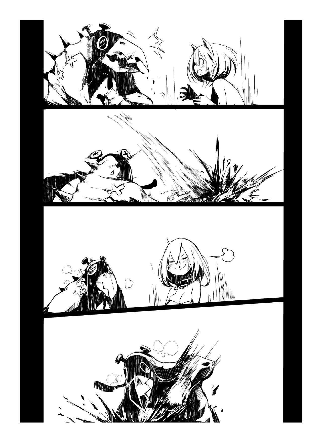 肉の花束 [DIGITAL] Page.133