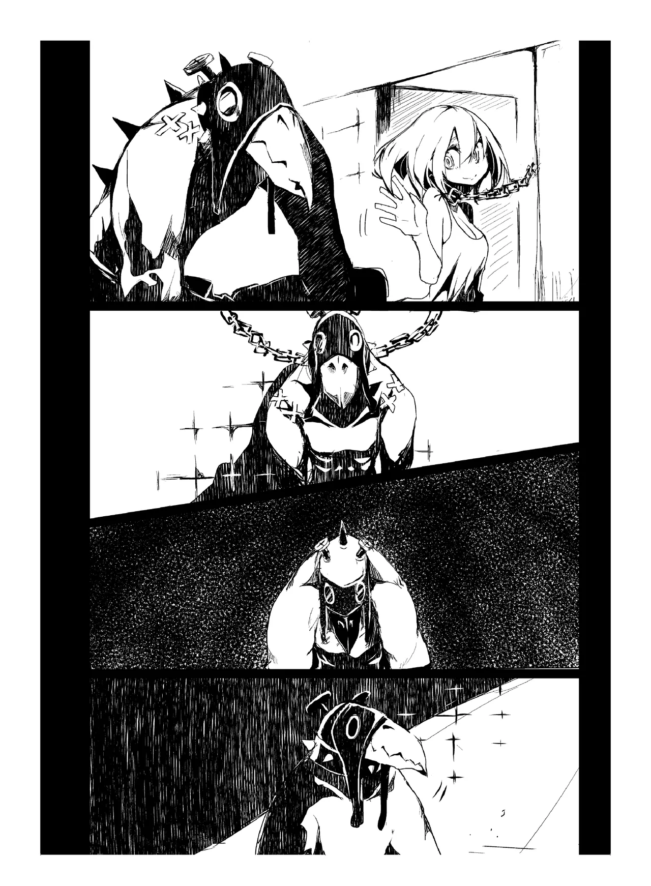 肉の花束 [DIGITAL] Page.135