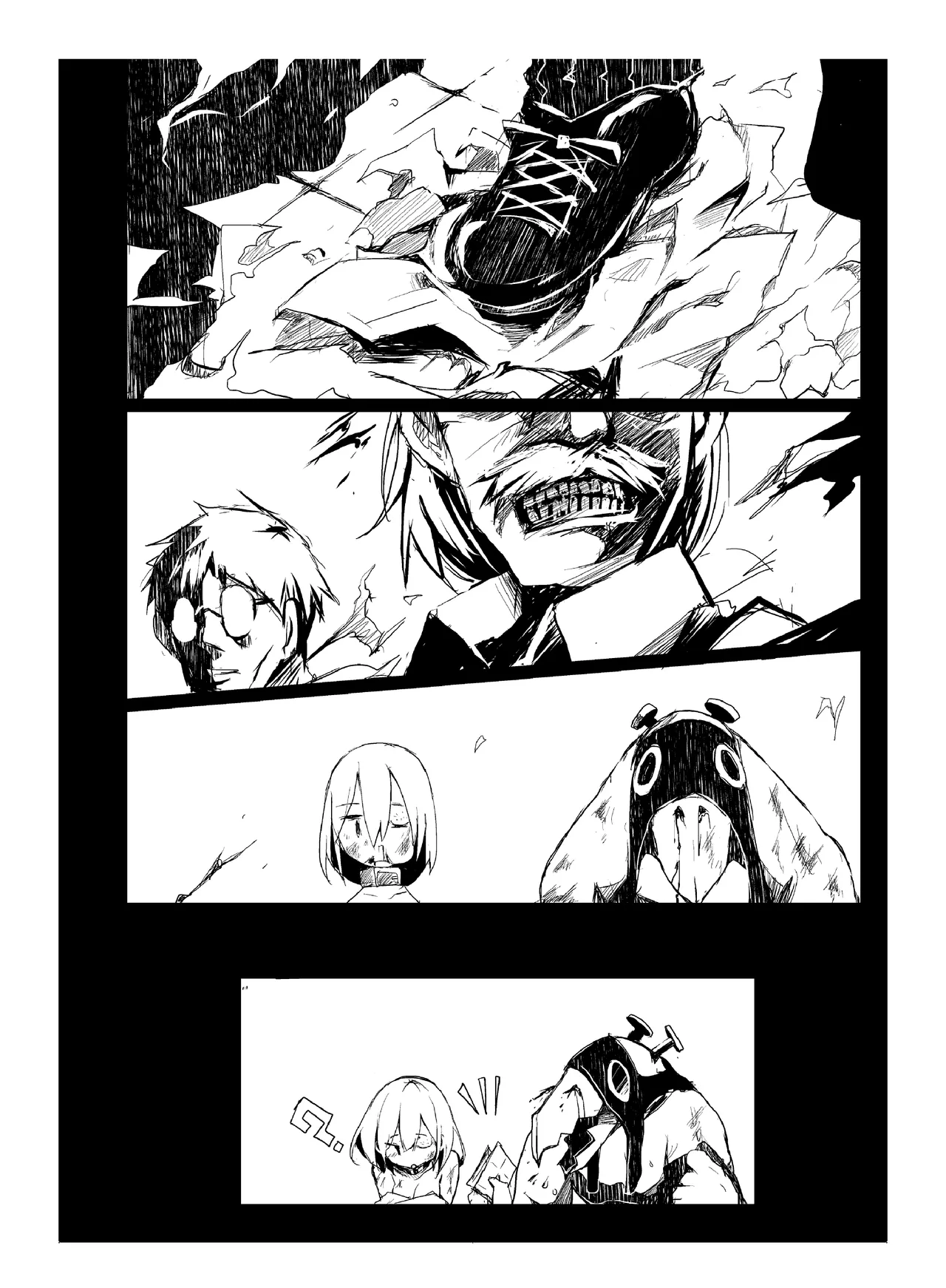 肉の花束 [DIGITAL] Page.139