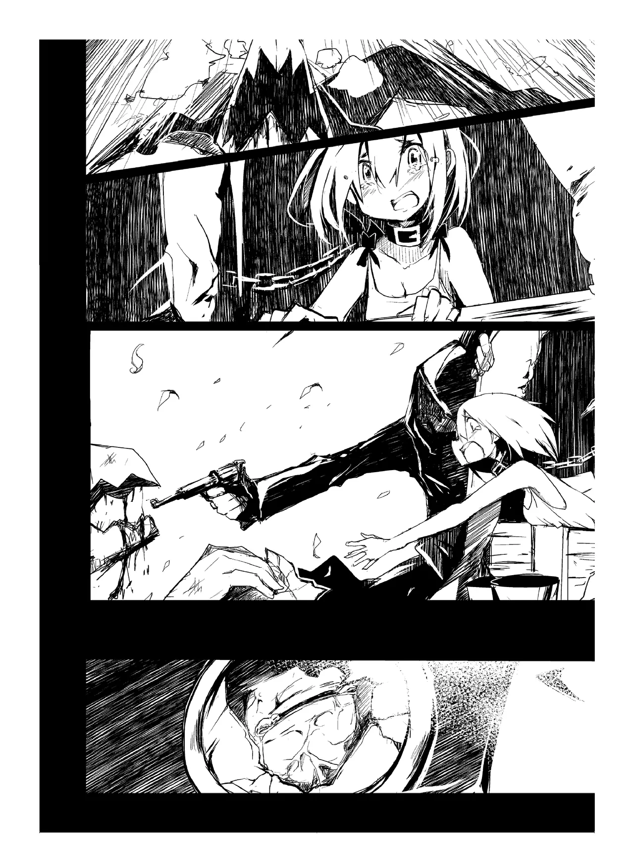 肉の花束 [DIGITAL] Page.145