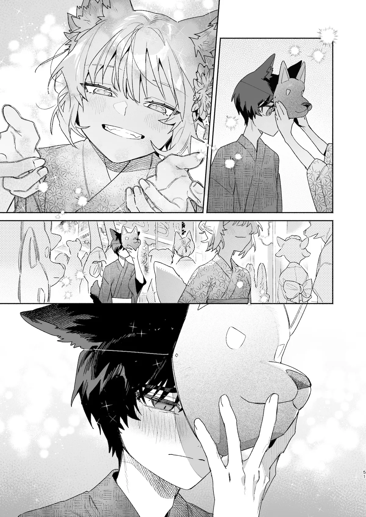 ♂が受け。コヨーテちゃん×甲斐犬くん2 Page.52