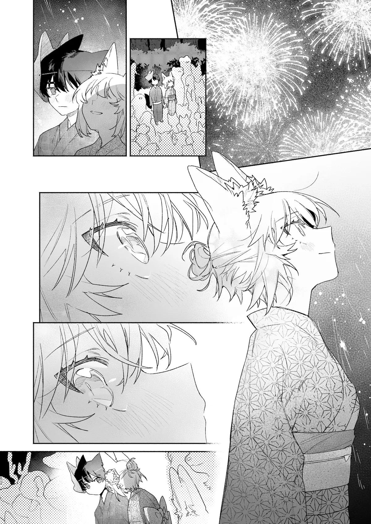 ♂が受け。コヨーテちゃん×甲斐犬くん2 Page.53