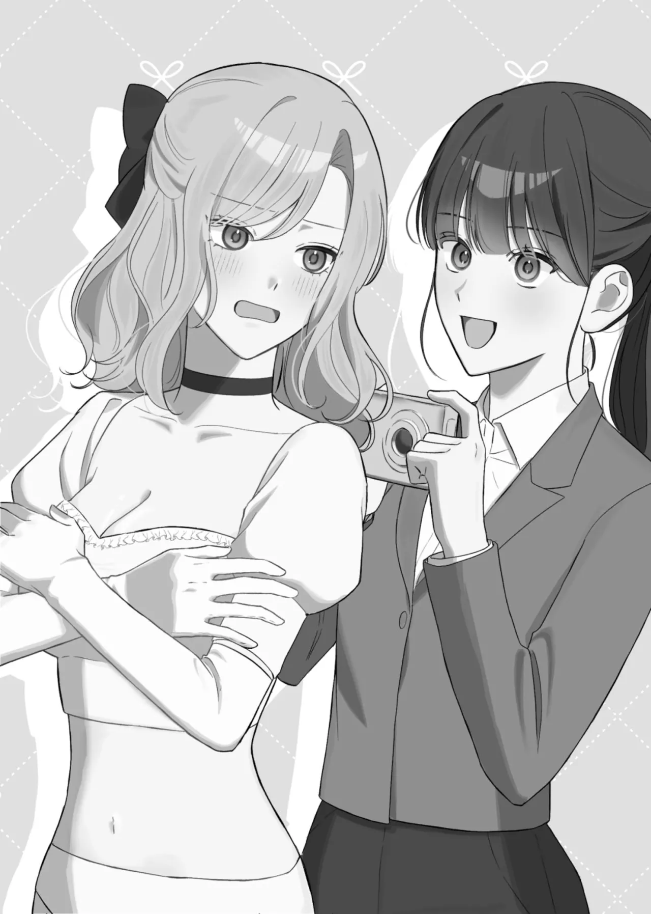 真面目同級生♀に無自覚攻めされる!? Page.2