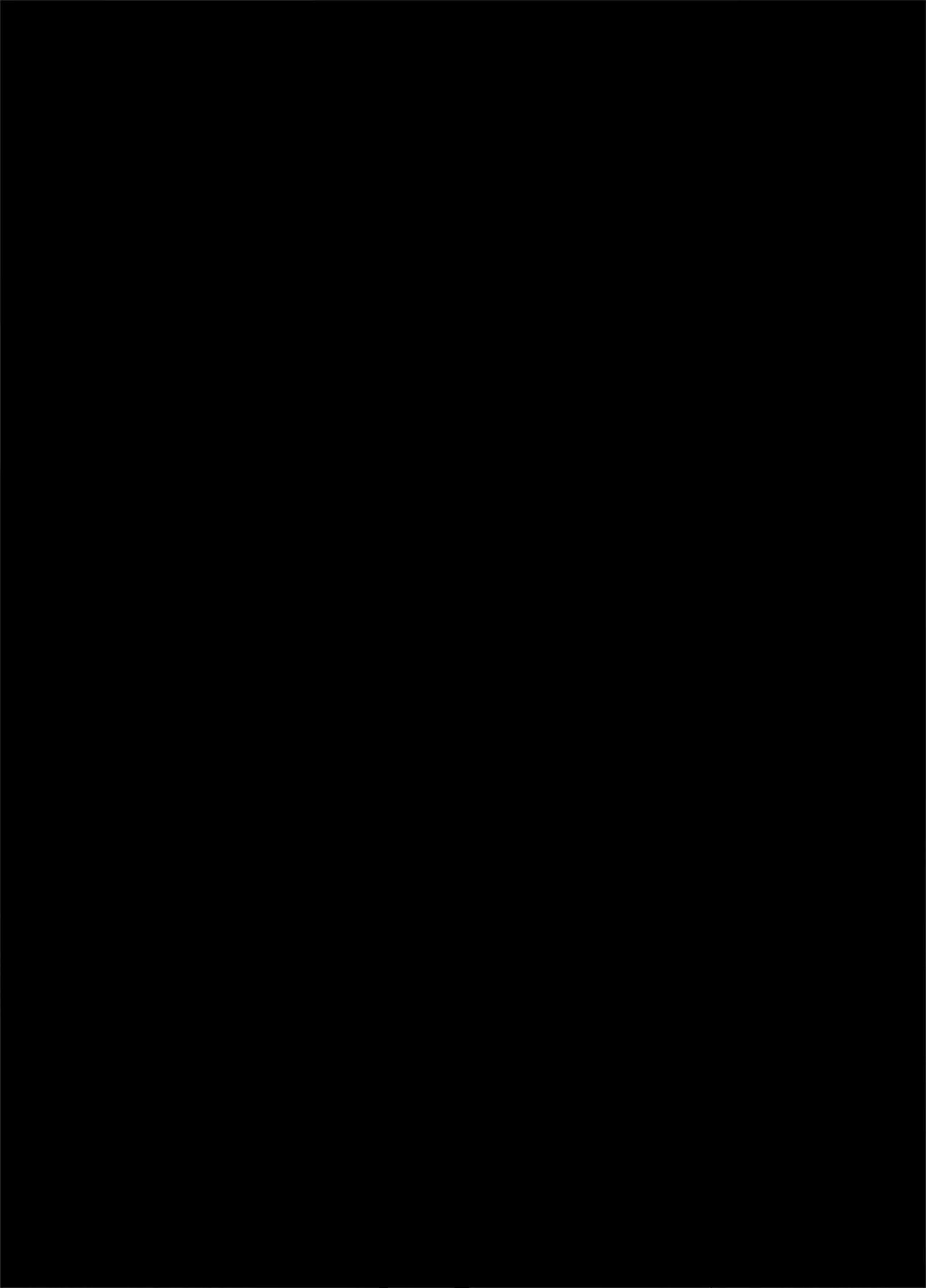 優しいチ〇ポに恋するギャル4 Page.2
