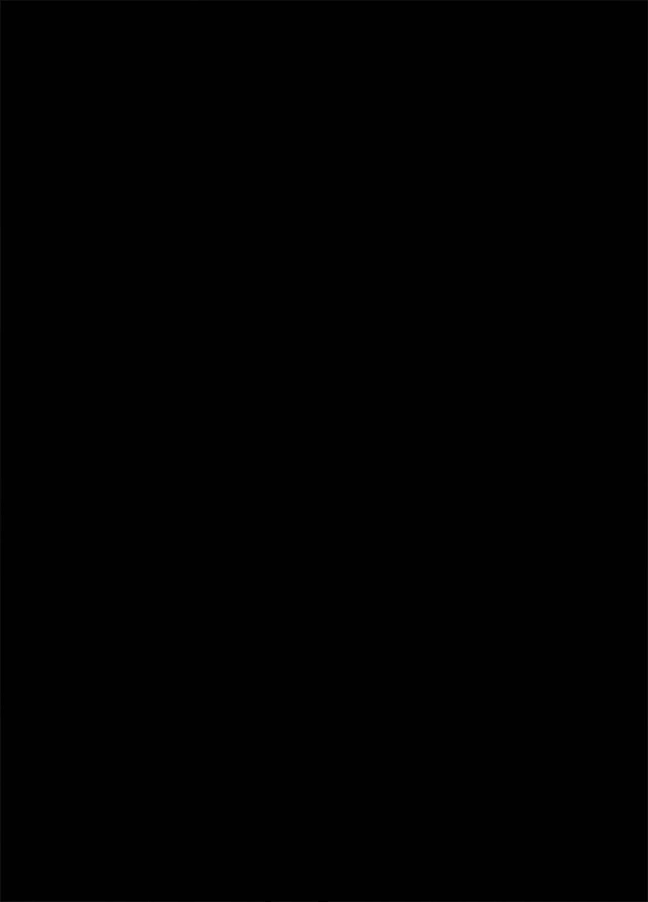 優しいチ〇ポに恋するギャル4 Page.31