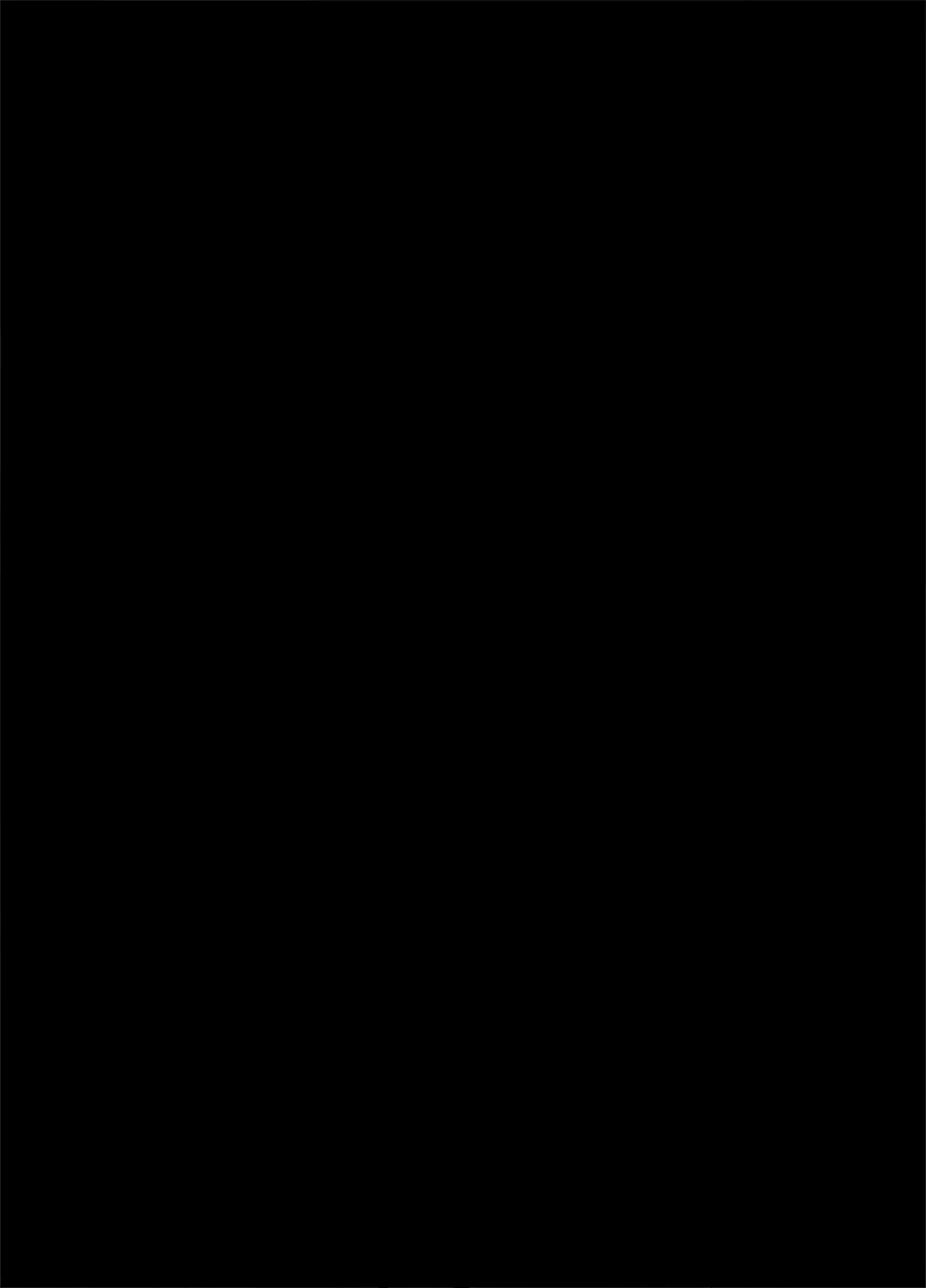 優しいチ〇ポに恋するギャル4 Page.34