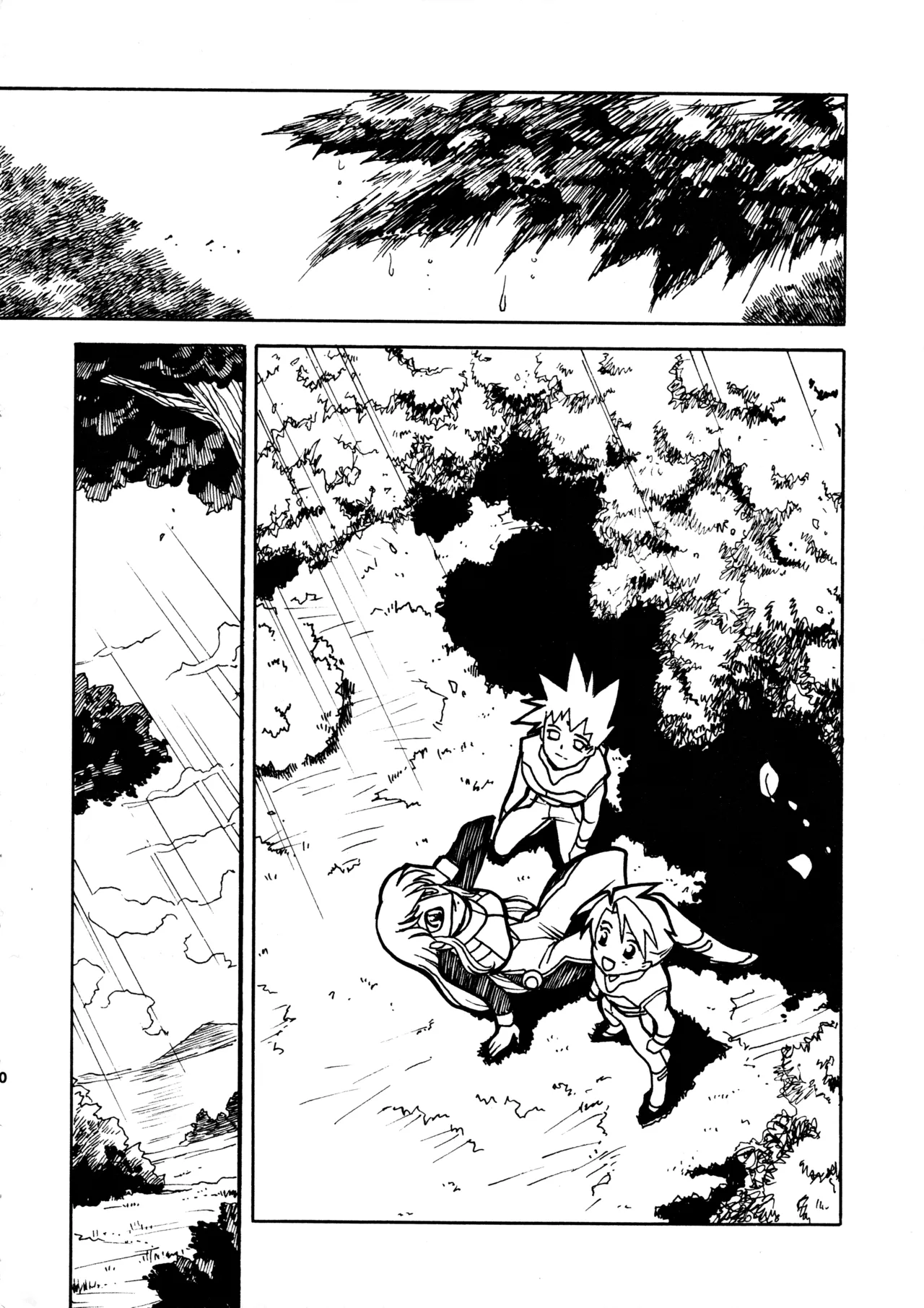 凶悪的指導 Redux でんどー2 SECOND Page.19