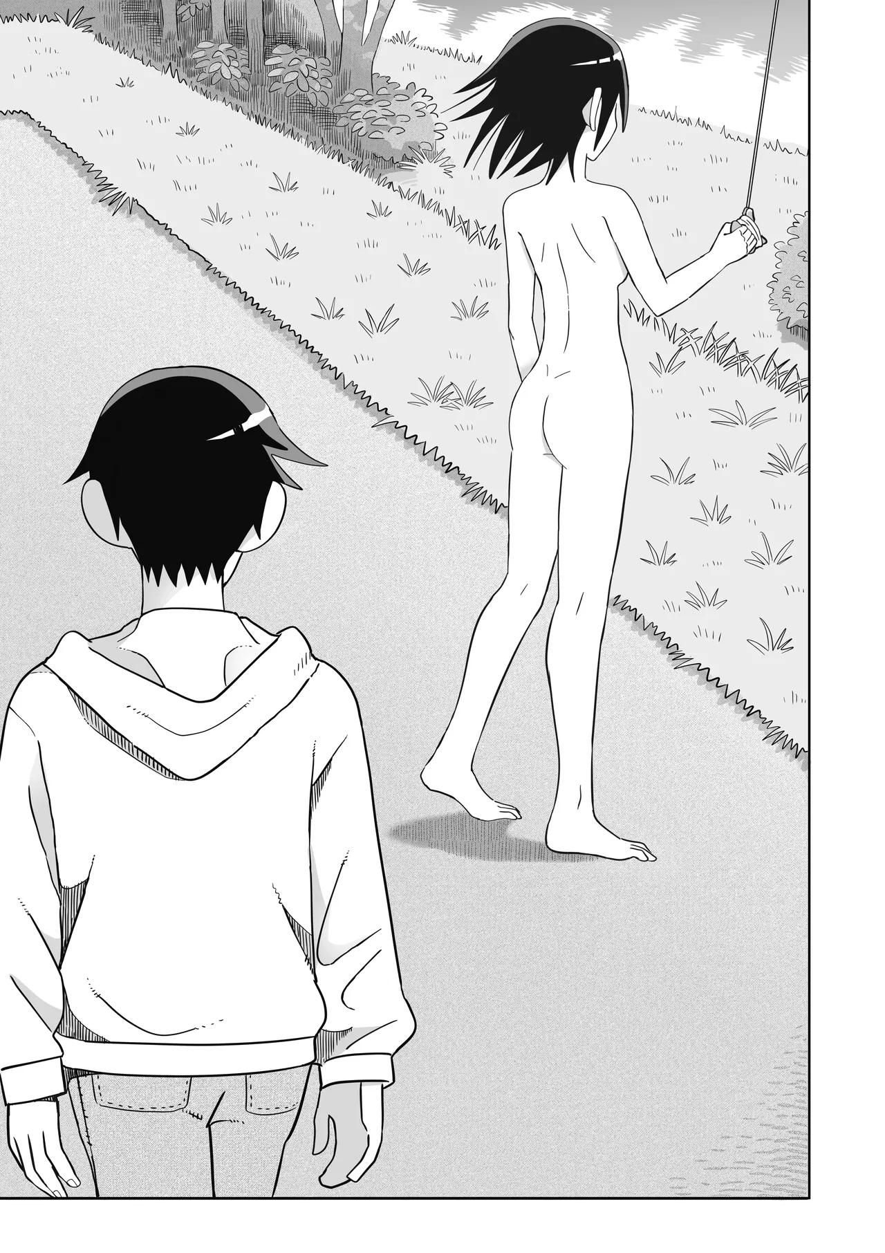 凧 Page.4