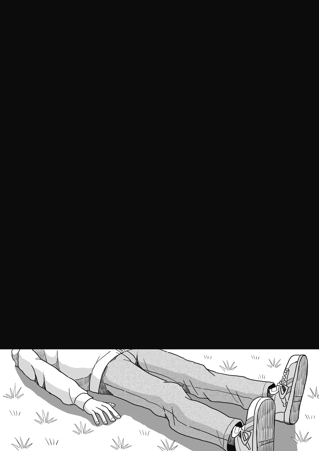 凧 Page.41