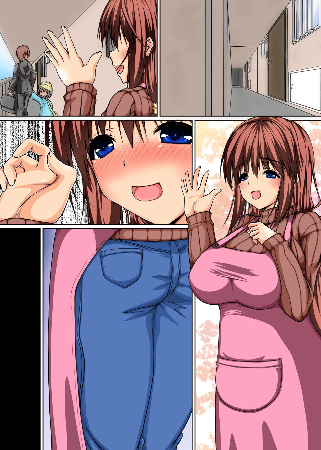 新妻とキモい大家さん〜今月の家賃は私の身体でお支払いさせていただきます Page.28