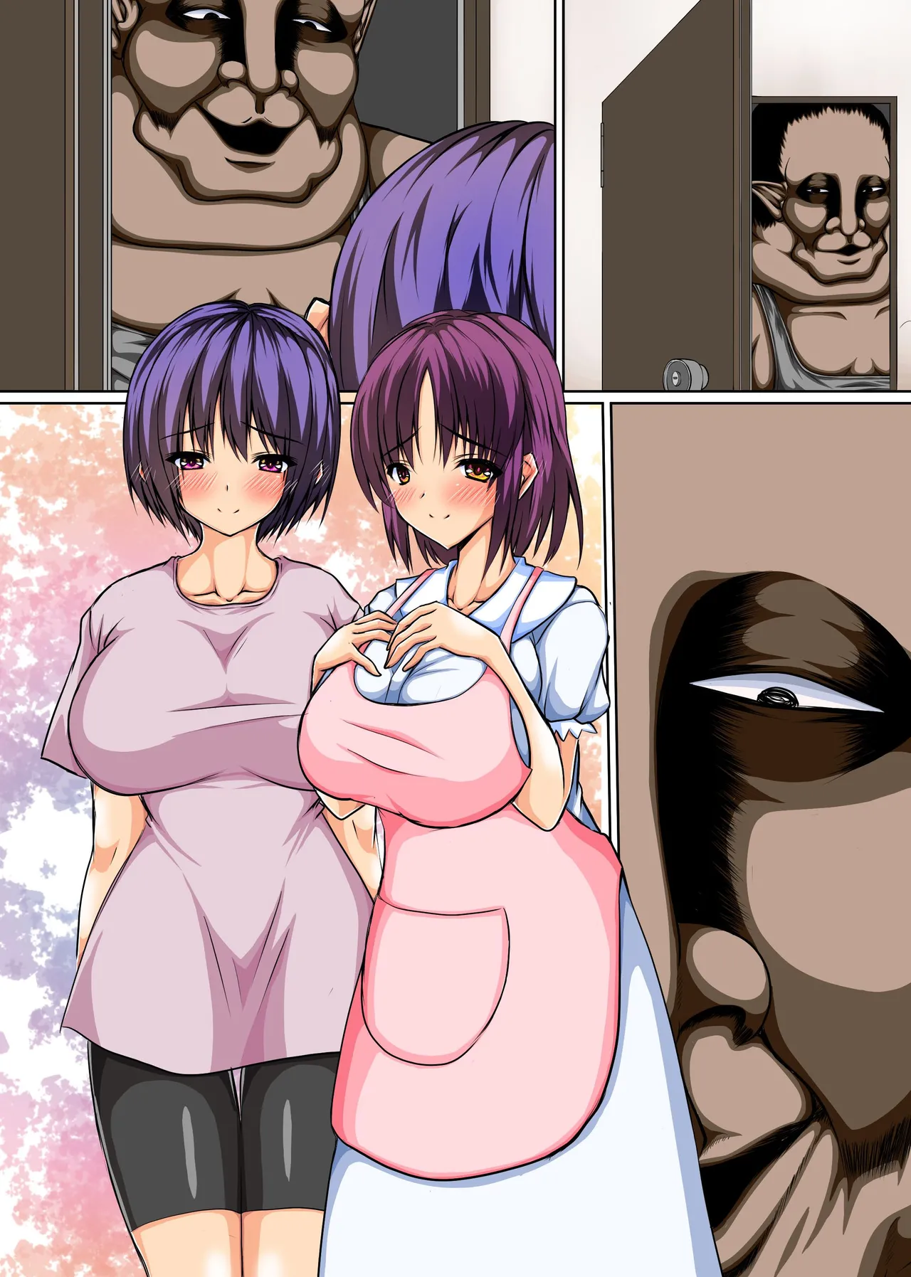新妻とキモい大家さん〜今月の家賃は私の身体でお支払いさせていただきます Page.39
