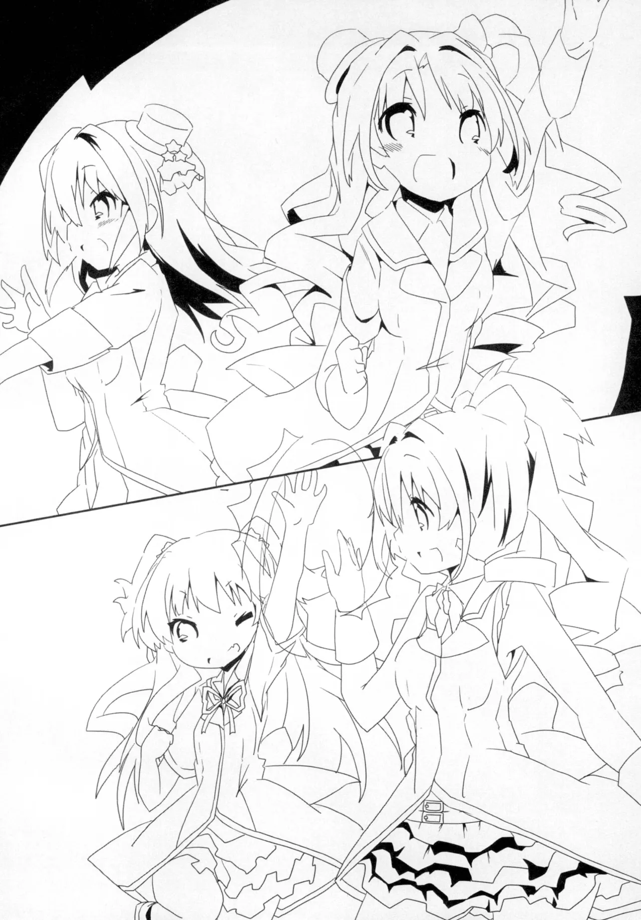 ひのしよ? Page.3