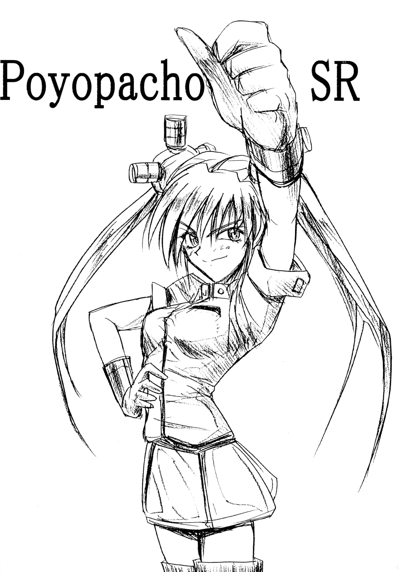 ] Poyopacho SR Page.2