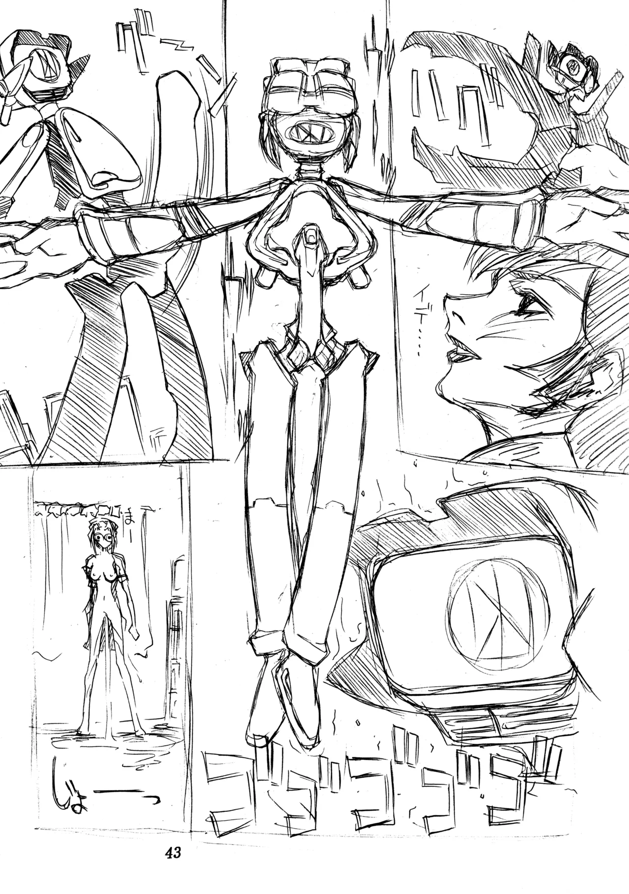 ] Poyopacho SR Page.42