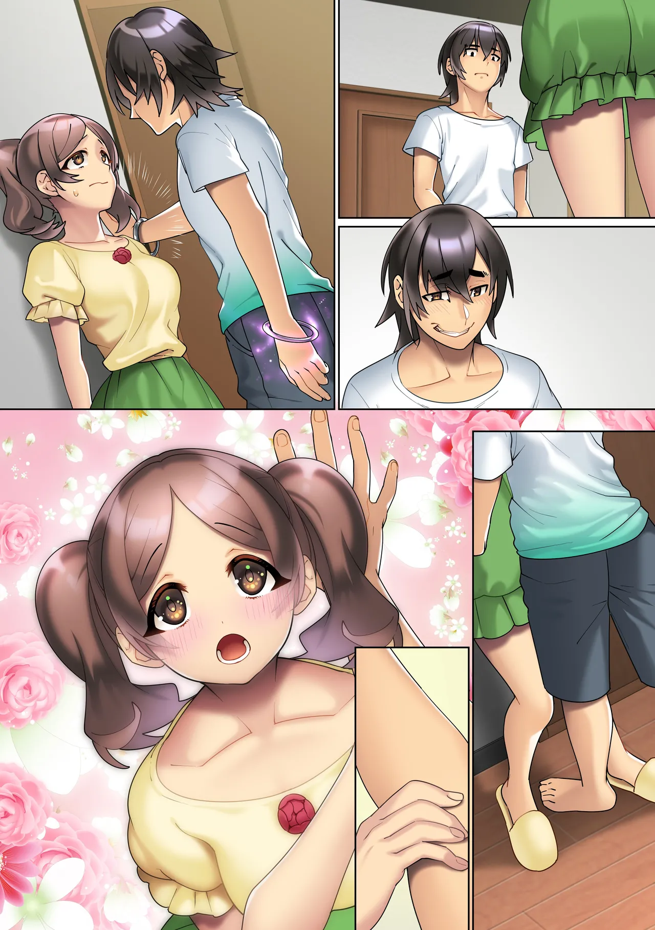 改変腕輪で俺を振った女も、高慢な姉も、控えめな妹も全ての女は中出しし放題 Page.29