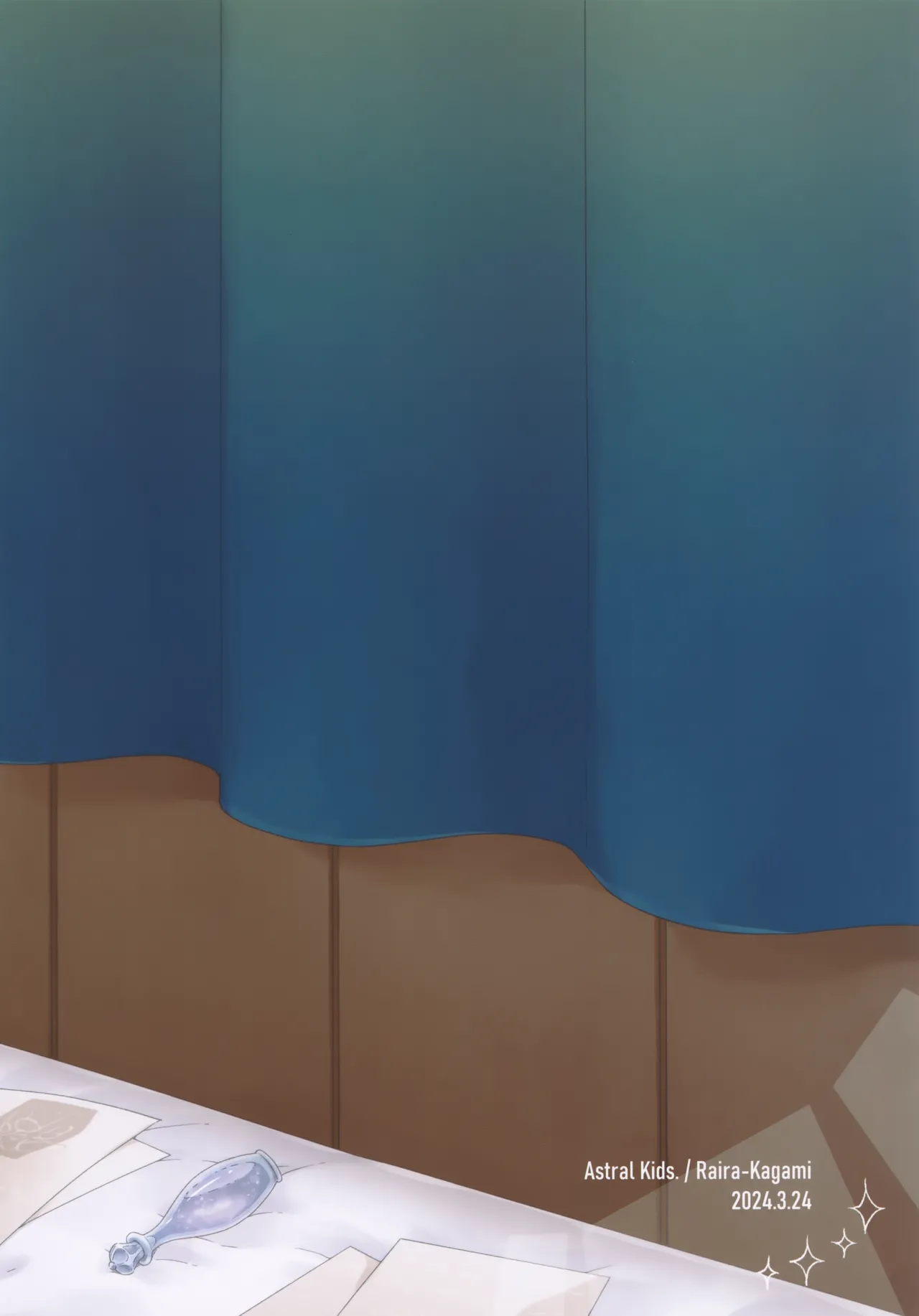 夜のシークレットスタディー Page.43