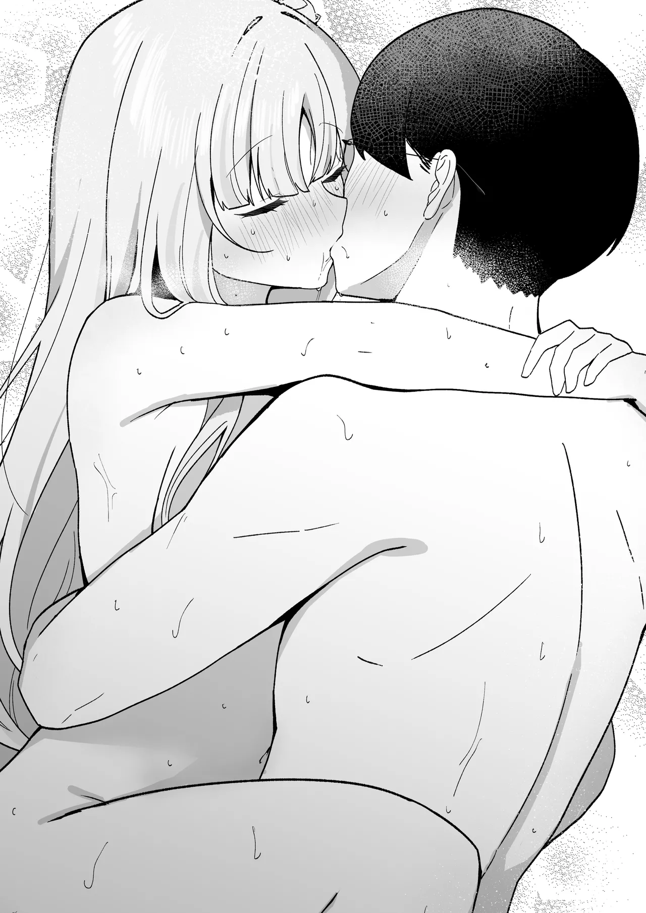 生徒会長が俺にだけ甘々すぎる Page.35