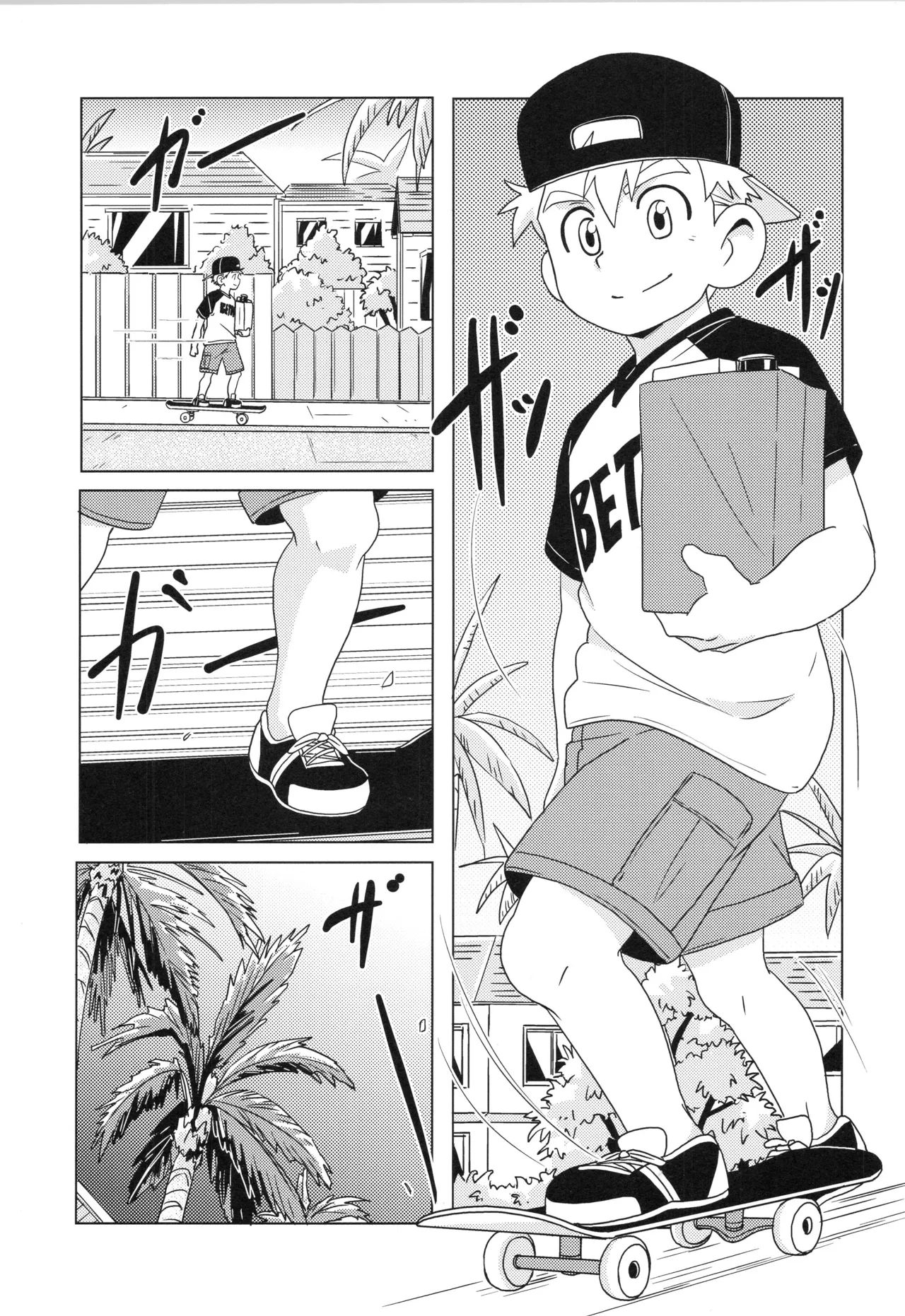 CALENDAR BOYS Page.41