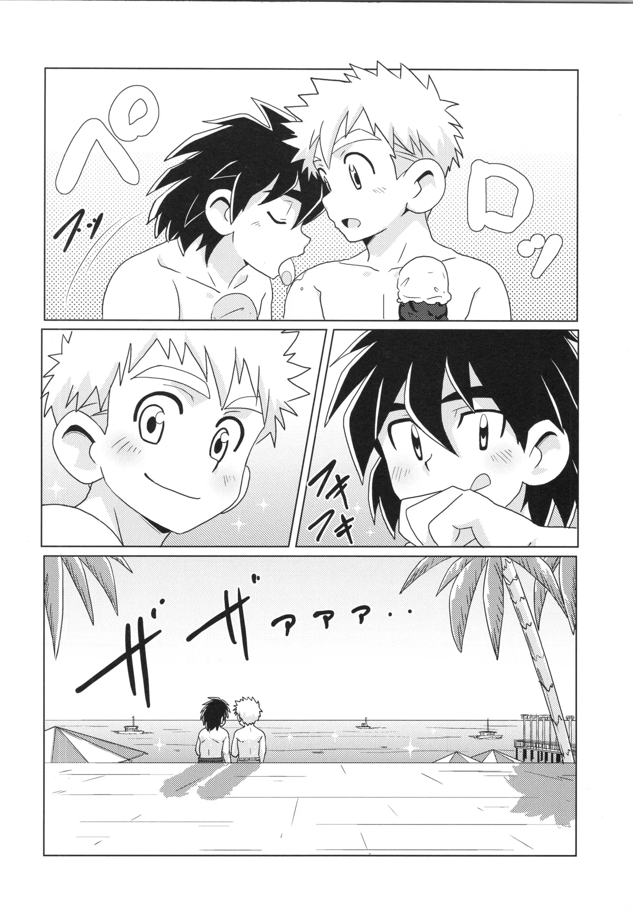 CALENDAR BOYS Page.54