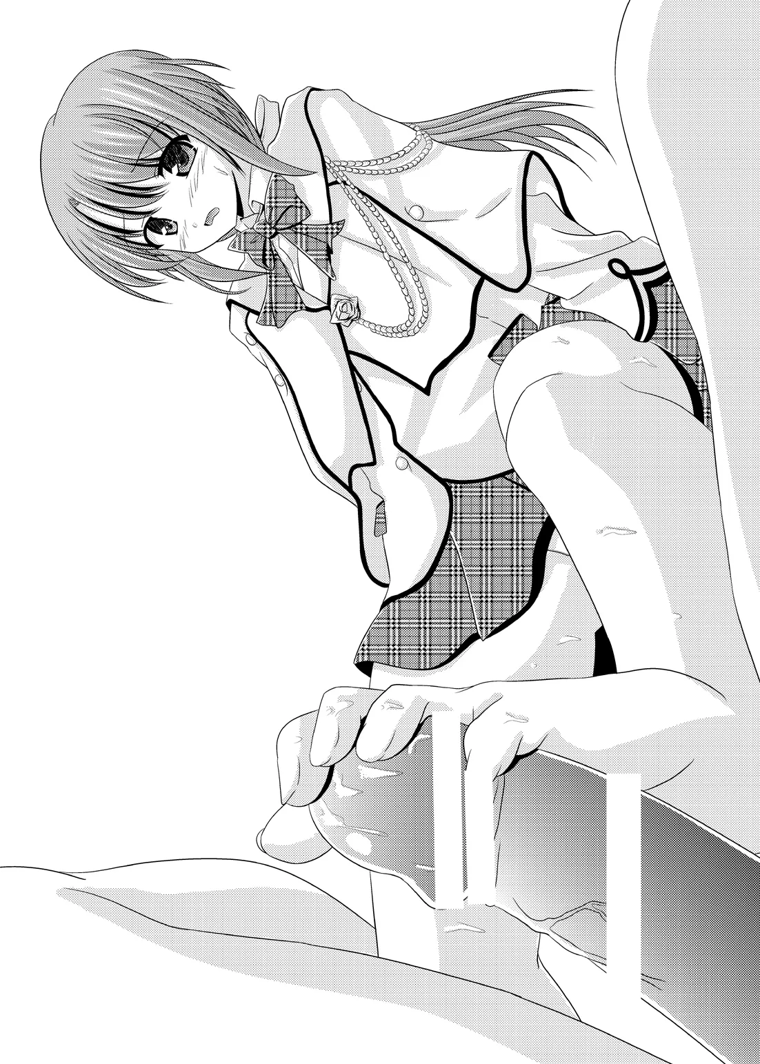 図書部のエロフェスえくすとら Page.13