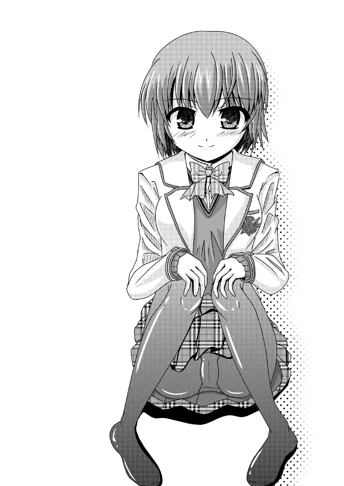 図書部のエロフェスえくすとら Page.14