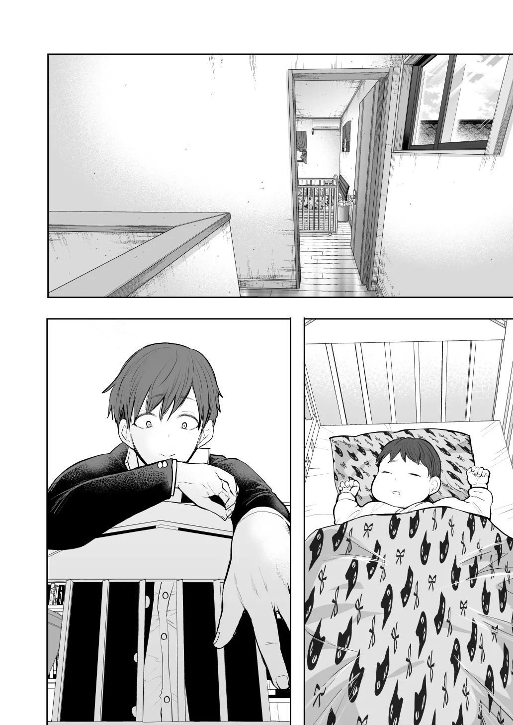KNUCKLE HEAD寝取られ人妻総集編 Page.468