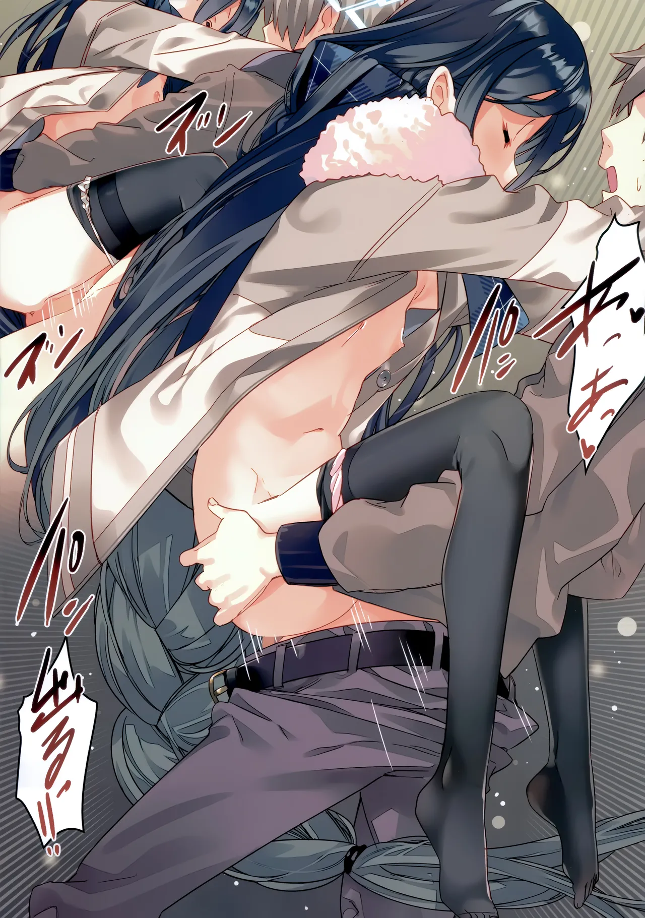 先生は冬のアリスが攻略したい! Page.10