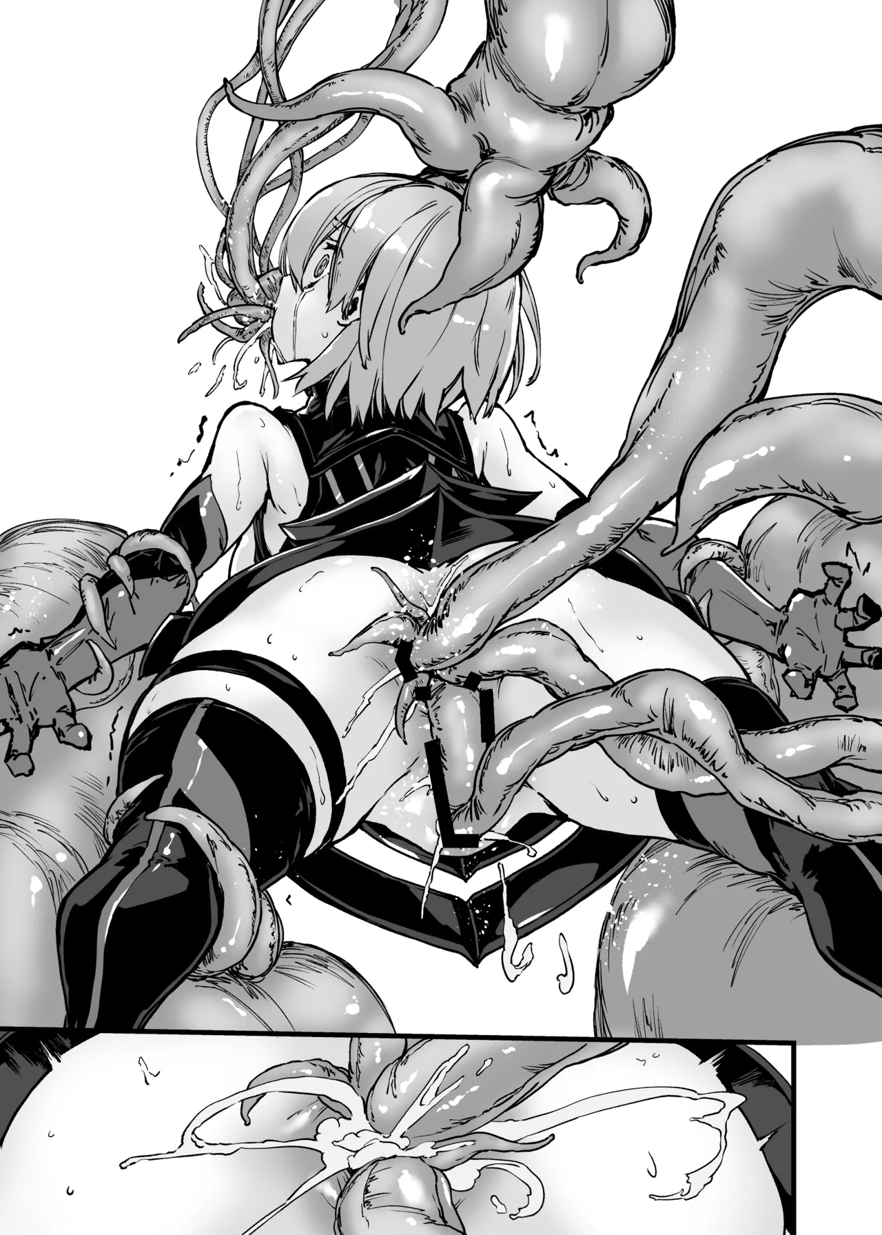 Bad End Catharsis EX [Digital] Page.83