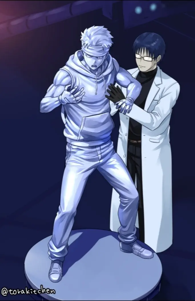m:
