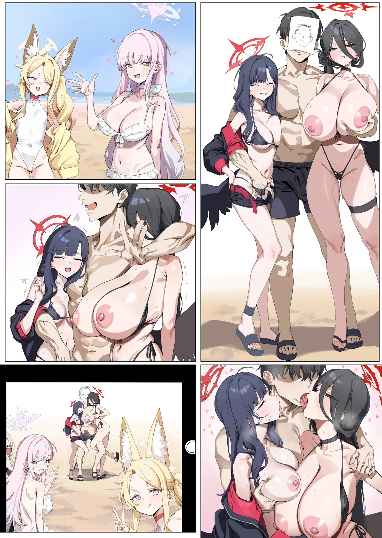 ハスミ,イチカ